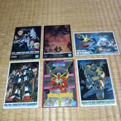 ガンプラパッケージア―トコレクション6枚ビニール開封済み