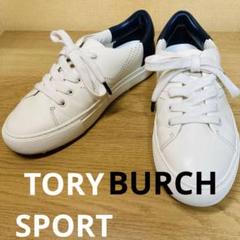 Tory Burch Tory sport スニーカー レディース　ゴルフ TORY SPORT(トリースポーツ) レディース・シューズ(スポーツ