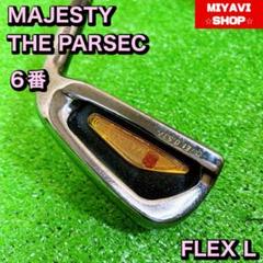 【お気に入り】 マジェスティ MAJESTY THE PARSEC 6w FLEX L - メルカリ クラブ