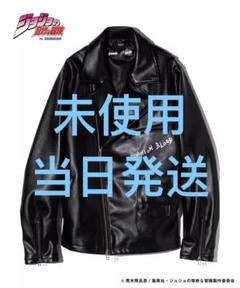 【glamb レザージャケット サイズ1 】岩田剛典さん着用 glamb レザージャケット サイズ1 】岩田剛典さん着用 - メルカリ