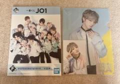 JO1 一番くじ ラストワン賞 第一弾・第二弾 一番くじ JO1｜一番くじ倶楽部｜BANDAI SPIRITS公式 一番くじ