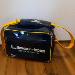 Liberta サッカー用145cmバックセット Liberta サッカー用145cmバックセット