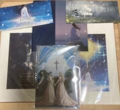 FLOWERS 公式図録新品未読 Innocent Grey