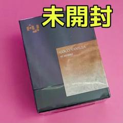 アホヤン MORRIE 香水　森英寿　未使用 アホヤン MORRIE 香水 森英寿 未使用 - メルカリ