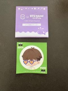BTSスシローコラボ ステッカー SUGA シュガ