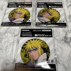 NARUTO アニメジャパン AJ2025 ミナト 缶バッジ コスパ COSPA