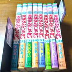 矢沢あい　5作品　全巻　37冊　全巻セット 矢沢あい 5作品 全巻 37冊セット 全巻セット（矢沢あい 漫画