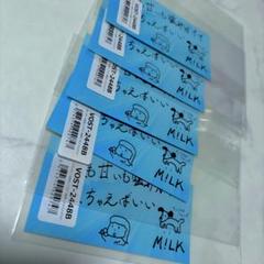 M!LK 】＜吉田仁人デザイン絵柄＞ VICTOR オリジナルステッカー