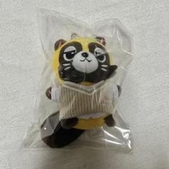 浦島坂田船 うらたぬき やまだぬき ぬいぐるみキーホルダー