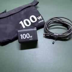 Anker PrimeWallCharger FRAGMENT Edition