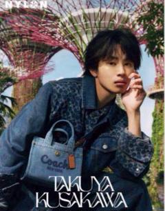 2025年最新】nylon 草川拓弥の人気アイテム - メルカリ