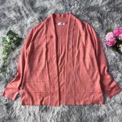 pierre cardin ピエールカルダン カーディガン【42】ピンク 日本製