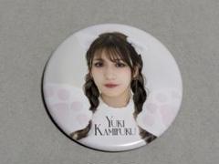 BBM 2022 女子プロレス　山下実優　直筆サインカード　/105 m76736226270_1.jpg?1715258910