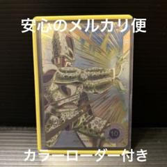 SDV5-033 セル　パラレル