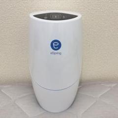 X281-20 Amway アムウェイ eSpring 浄水器 ジャンク Amway eSpring 浄水器Ⅱ【フィルター無】