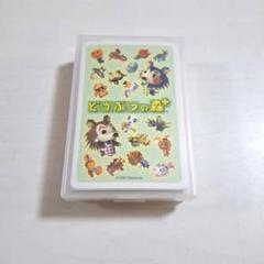 【非売品】　どうぶつの森かるた　マリオ花札　どうぶつの森トランプ　セット売り 非売品 どうぶつの森 かるた｜Yahoo!フリマ（旧PayPayフリマ）