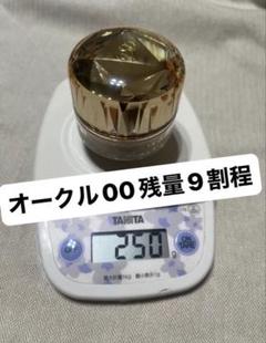 【景品3点つき】　クレドポーボーテ　ルフォンドゥタンn オークル00 30g ル・フォンドゥタンn / クレ・ド・ポー ボーテ(その他