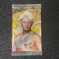 RIZIN 2024 7月28日 安保瑠輝也 直筆サイン - メルカリ
