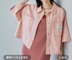 ピンク デニムジャケット FREEサイズのサムネイル