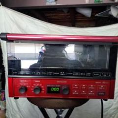 【新品未開封】HITACHI HMO-F100 日立 VEGEE HMO-F100(R) [メタリックレッド] 価格比較 - 価格.com