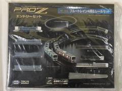 【M090】PRO Z エントリーセット ブルートレイン4両とレールセット PROZ エントリーセット PZ1-010 ブルートレイン4両&レールセット