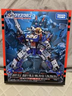 2025年最新】ダイアクロン バトルバッファローの人気アイテム