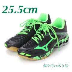 ミズノ ウェーブライトニング z3 25.5cm バレーボールシューズ