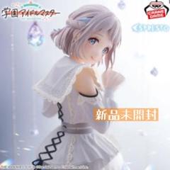 2025年最新】ESPRESTO-Refined white- 葛城リーリヤの人気