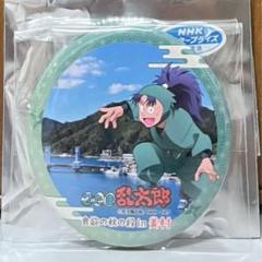 忍たま乱太郎　善法寺伊作 ×2 三重県　美村　缶バッジ　現地限定品 Amazon.co.jp: 忍たま乱太郎 善法寺伊作 三重県 美村 缶バッジ