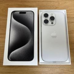 2025年最新】iPhone15Pro 256gb ジャンクの人気アイテム - メルカリ