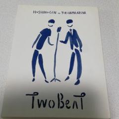 新品　星野 源/ツービート IN 横浜アリーナ〈初回限定盤・2枚組〉 61Q66OViDFL._AC_SY200_QL15_.jpg