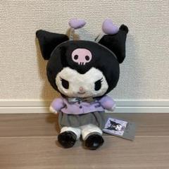 サンリオ ぬいぐるみ 制服 クロミ イトーヨーカドー限定 大人気 完売品