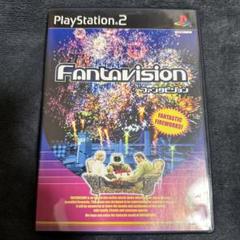 PS2 ファンタビジョン