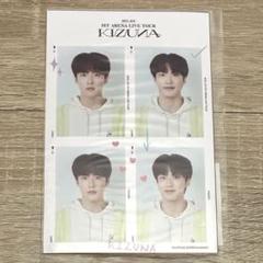 jo1 河野純喜　過去グッズ　まとめ売り JO1 河野純喜 まとめ売り - メルカリ