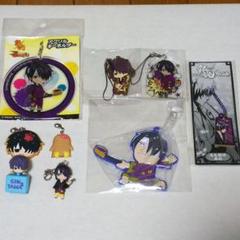 ラバーマスコット 銀魂 ハタ皇子のアニマルパラダイスの中古 未使用品を探そう メルカリ ラバーマスコット 銀魂 ハタ皇子のアニマルパラダイスの中古 未使用品を探そう メルカリ