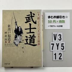 人気商品は せくしー様 メルカリ - まとめ商品 5点 リクエスト 邦楽