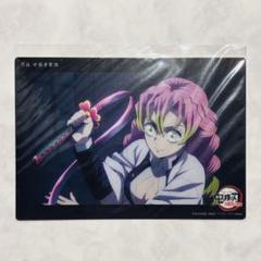 テレビアニメ「鬼滅の刃」 甘露寺蜜璃コレクションビッグクリア