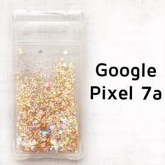 Google Pixel7a カバー 動く ゴールド キラキラのサムネイル