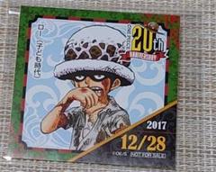 ONE PIECE 麦わらストア限定 365日ステッカー ロー(子供時代） Amazon.co.jp: ONE PIECE ワンピース ロー 365日ステッカー