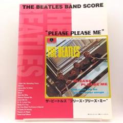 値下げ・ビートルズLP 2枚セット・プリーズプリーズミー、ウィズザビートルズ 91oDJkewBmL._SY200_QL15_.jpg
