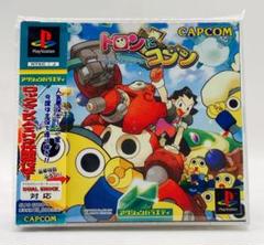 【PS】【説明書無し】【帯付】トロンにコブン ロックマンダッシュシリーズ