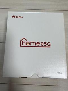ドコモ home5G HR02 WiFiルーター