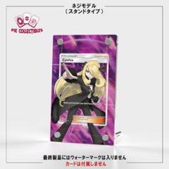 2025年最新】シロナ 指差しの人気アイテム - メルカリ