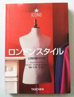 【中古】 サンドロ・ボッティチェリ ３０ポストカード/タッシェン・ジャパン