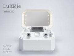 極美品 SAQINA サキナ ハンディテスラー ニコ 美顔器 極美品 SAQINA サキナ ハンディテスラー ニコ 美顔器 - メルカリ