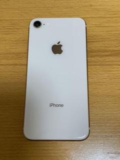 iPhone 8 Gold 64 GB Softbank