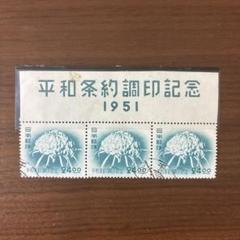 2025年最新】使用済切手の人気アイテム - メルカリ