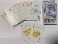 ポケモントランプ 金 銀 新品 未使用 - メルカリ