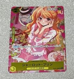 【未開封】日本版　プレミアムカードコレクション-ガールズエディション- プレミアムカードコレクション -ガールズエディション-未開封