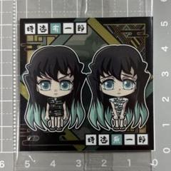 2025年最新】時透有一郎の人気アイテム - メルカリ